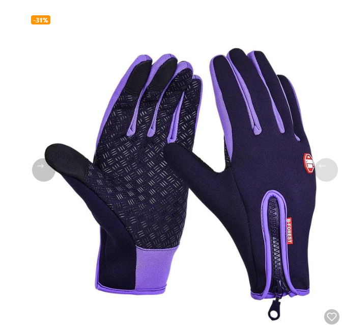 Luva Térmica Para Motocicletas