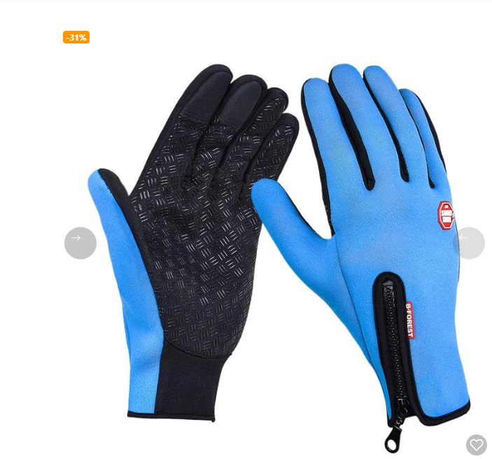 Luva Térmica Para Motocicletas