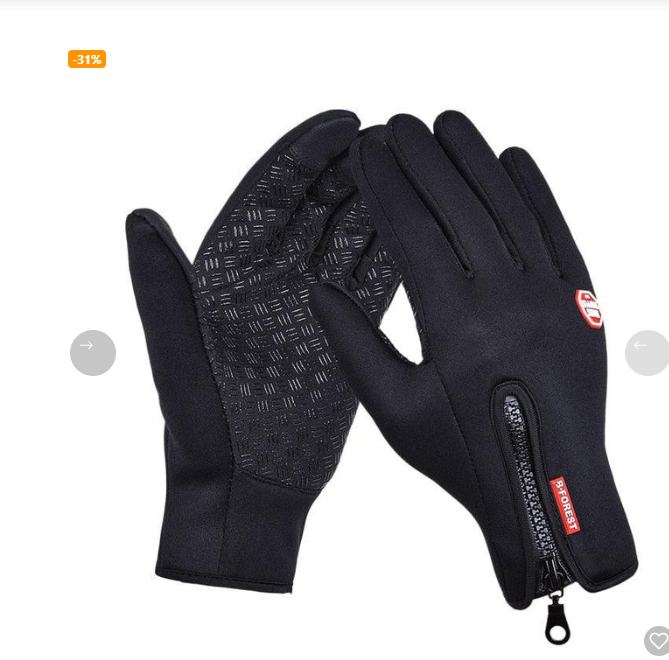 Luva Térmica Para Motocicletas